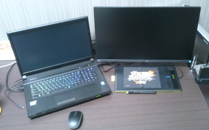 FlexScan EV2450 ev2450_1.png