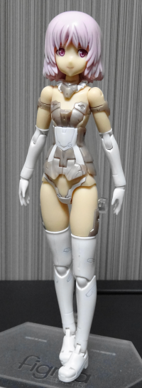 FA:G マテ子 白 fag_materia_w_1.png