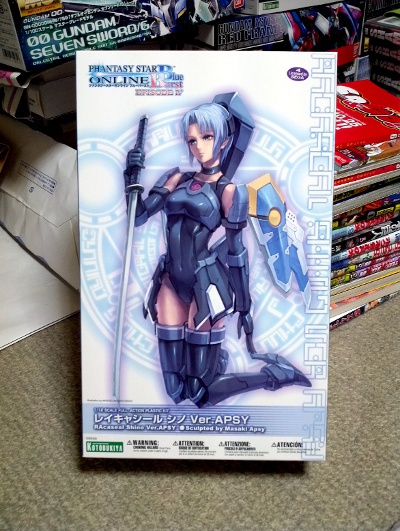 パッケージ pso_shino_1.jpg