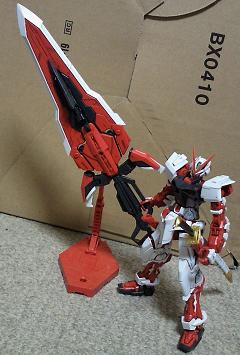 タクティカルアームズⅡL ソードフォーム rf_kai_2.jpg