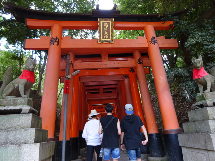 2016_8_fushimiinari.png