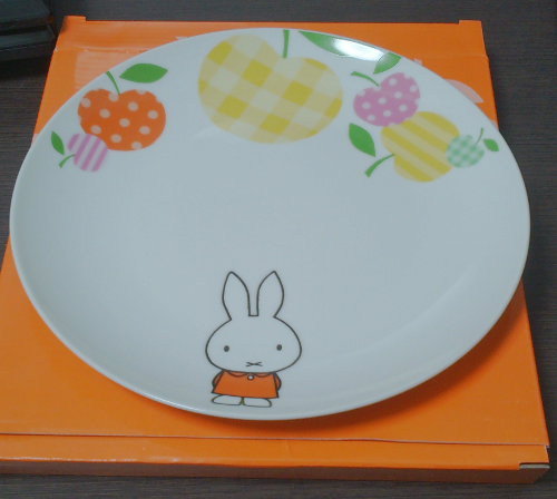 miffy_lunch_plate.png