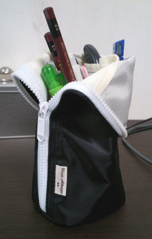 pencase.jpg