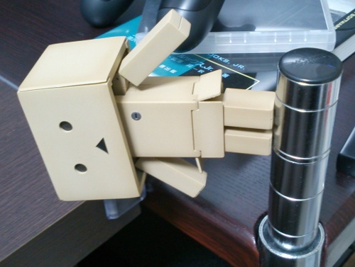 完全変形ダンボー、磁石 t_danboard_3.png